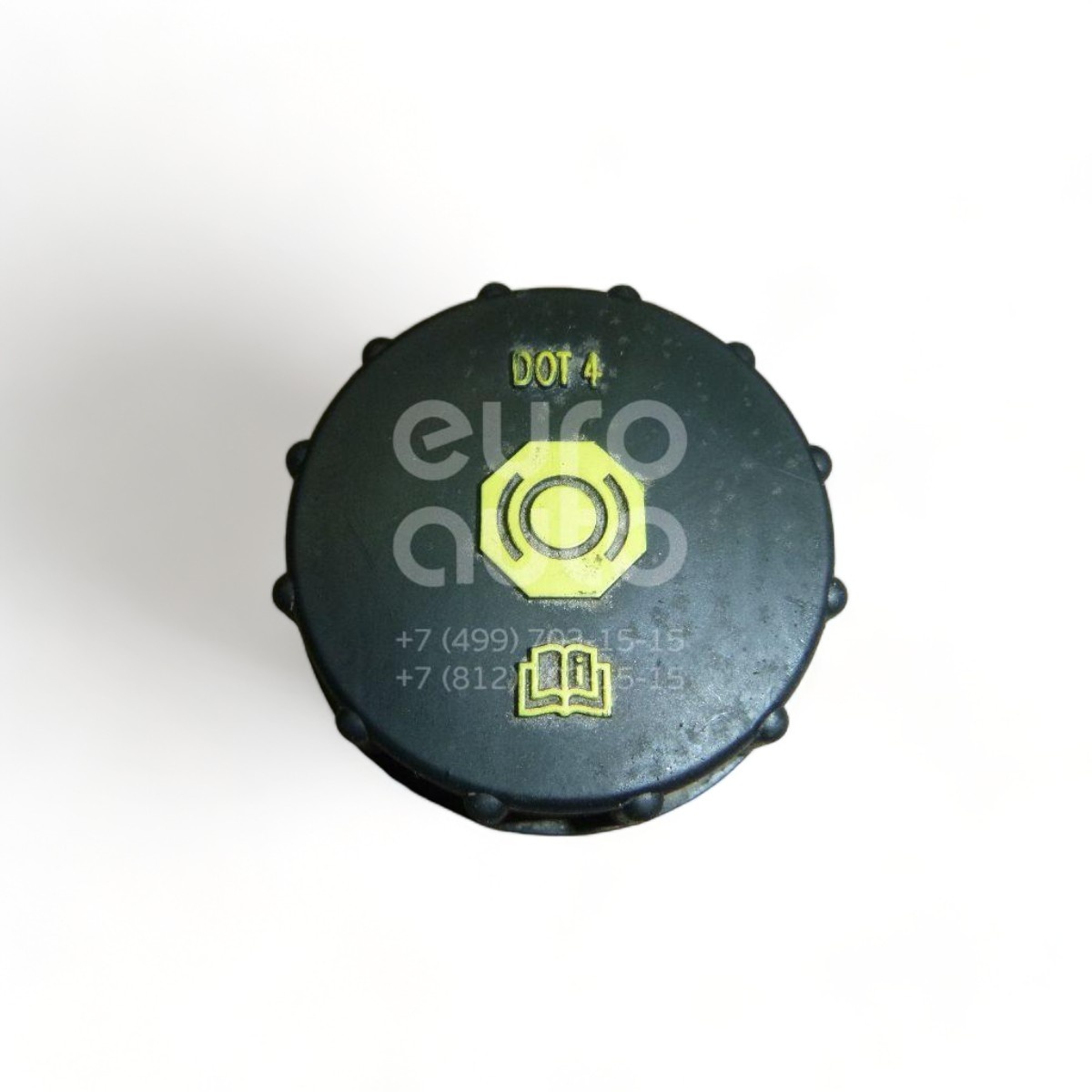 Tapon Depósito Liquido Freno Cruze 13/ - Imagen 1