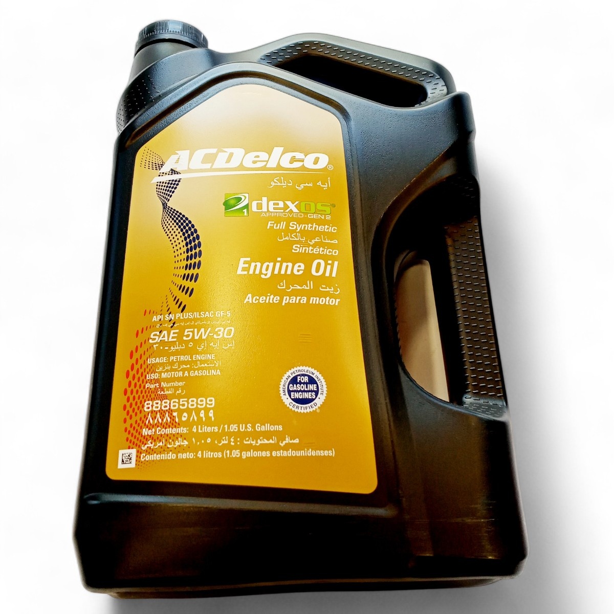 Lubricante Motor Sae 5W-30 ( 4lt) - Imagen 2